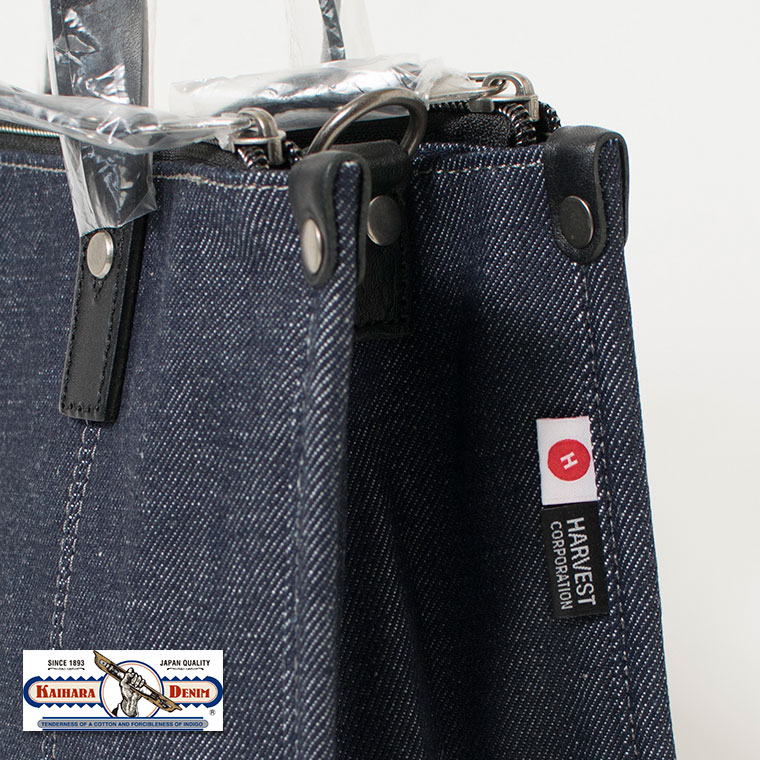 【バッテラ】2脚セット　在庫処分セ―ル！内田洋行　ニンバス　ミドルバック DTS-02-BK 作業ベルト・収納袋 腰袋 デュラソフトケース 電工2段