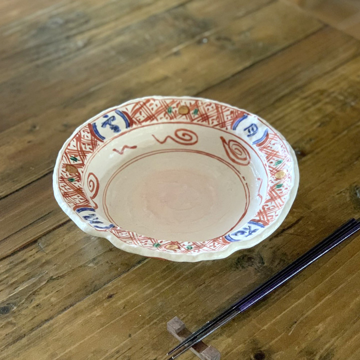 おしゃれ 食器 中鉢 煮物 珍味 お刺身 お皿 和食器 おもてなし 器 陶器