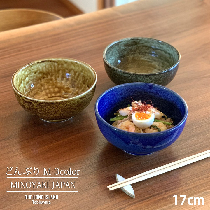 うどん鉢 どんぶり 3color(M) 17cm 窯変イラボ 和食器 伊羅保 丼ぶり 麺鉢 ラーメン鉢 ラーメン 丼ぶり おしゃれ 食器 美濃焼  日本製 :ka-123hmi-u55:窯元ロングアイランド - 通販 - Yahoo!ショッピング