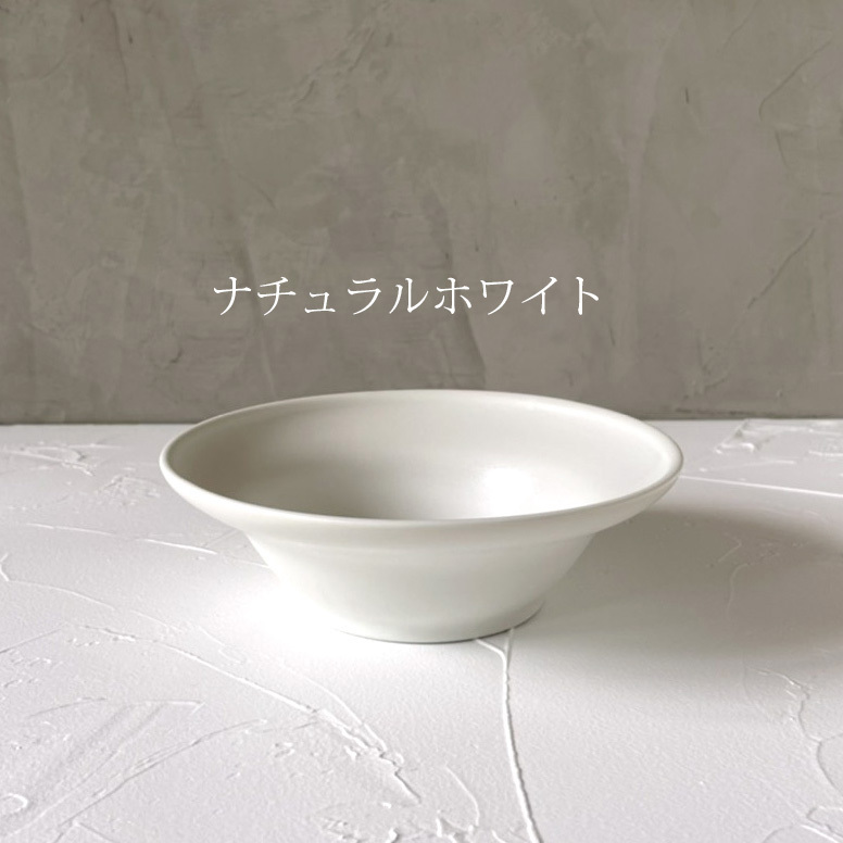こすけ様　新品　陶器　陶芸作家　オフホワイトのリムBOWL2個　44 菊練り🙌 . #陶芸#菊練り