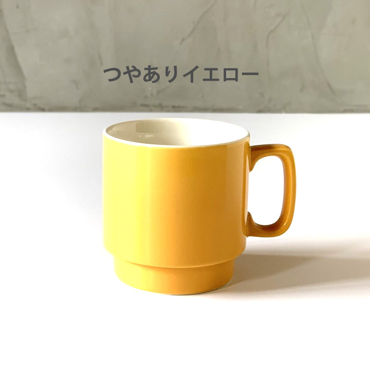 スタッキングマグ stacking 陶器 320cc アウトドア 4color マグカップ