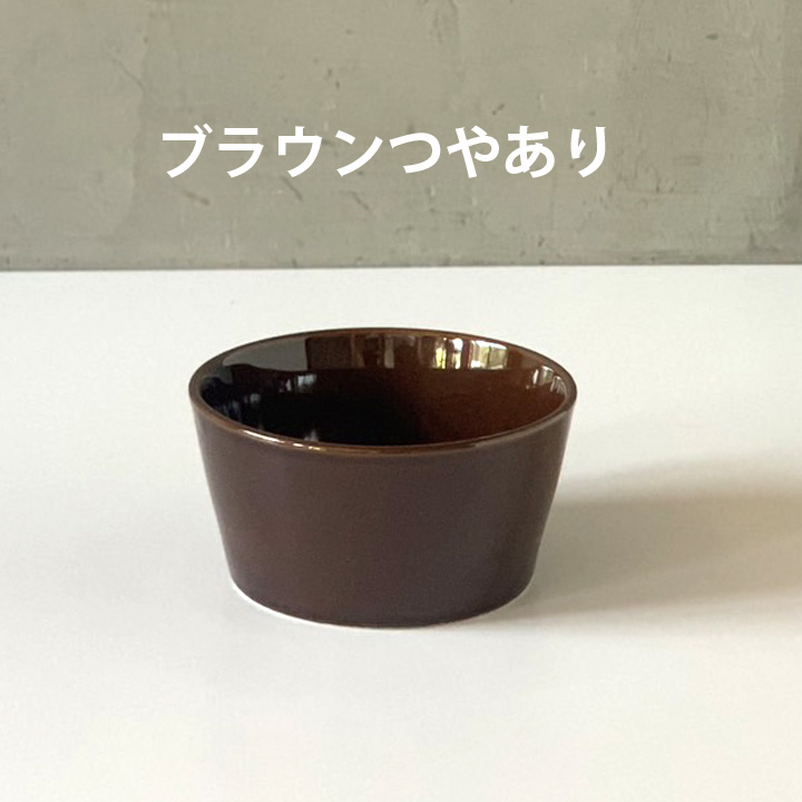 小鉢 マルチボウル 全13color 取り皿 おしゃれ お皿 皿 食器 プレート オシャレ 陶器 美濃焼き 可愛い 北欧 日本製 新生活 おうちごはん｜long-greenlabel｜04