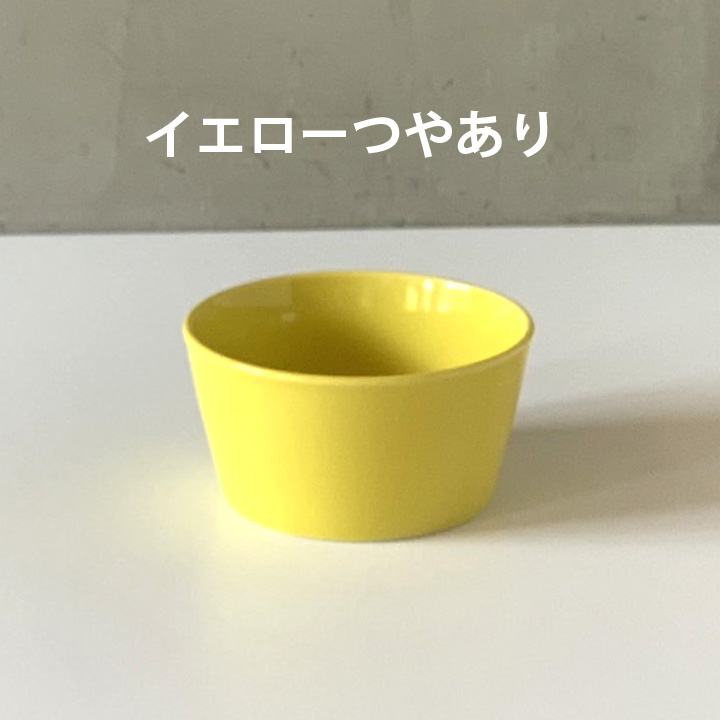 小鉢 マルチボウル 全13color 取り皿 おしゃれ お皿 皿 食器 プレート オシャレ 陶器 美濃焼き 可愛い 北欧 日本製 新生活 おうちごはん｜long-greenlabel｜06