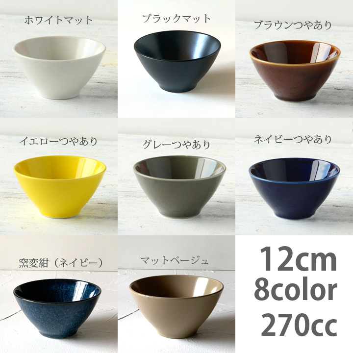 nr4-color.jpg