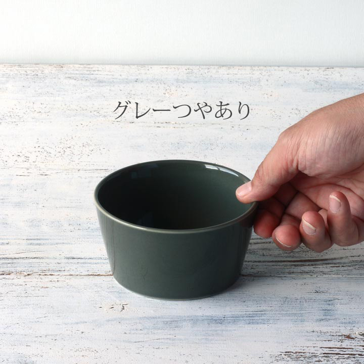 小鉢 マルチボウル 全9color 取り皿 おしゃれ お皿 皿 食器 プレート オシャレ 陶器 美濃焼き 可愛い 北欧 日本製 新生活 おうちごはん  :r10:窯元ロングアイランド - 通販 - Yahoo!ショッピング