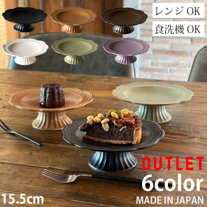 r152-sale.jpg