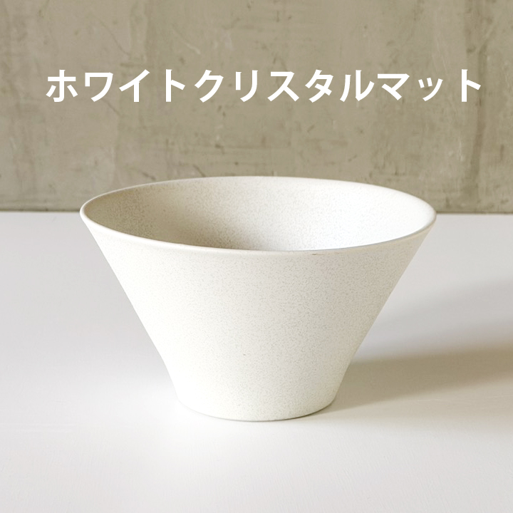どんぶり ラーメン鉢 麺鉢 全9color 食器 おしゃれ 多用丼 中丼 丼ぶり