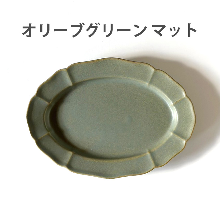  Commodore 大皿 CORELLE（コレール） 食器18点セット 食器セット ディナーセット お皿