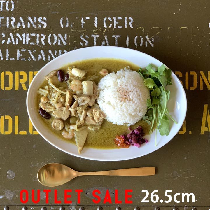 アウトレット sale プレート パスタ皿 カレー サラダ ワンプレート 洋食器 オーバル プラター 26cm カレー皿 深皿 盛り鉢 おしゃれ  シンプル 日本製 :sale121:窯元ロングアイランド - 通販 - Yahoo!ショッピング