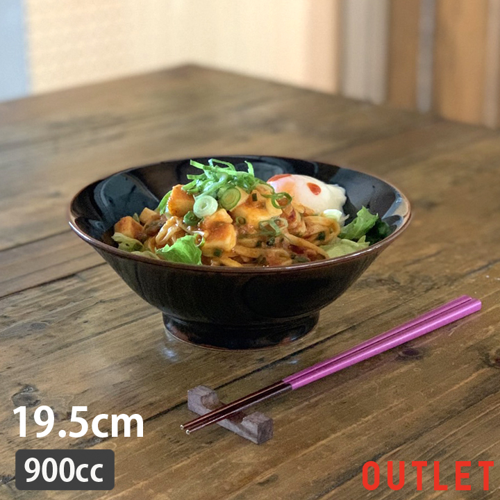 どんぶり 1290cc 大きめ 大きい アウトレット 訳あり ラーメン