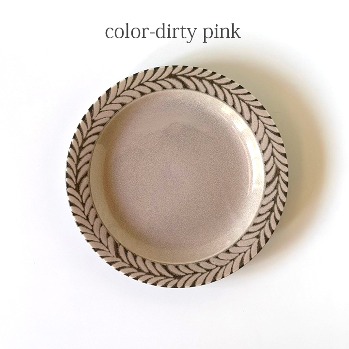 ブロウ パスタ皿 カレー皿（全4色） カレー スープ サラダ サラダ