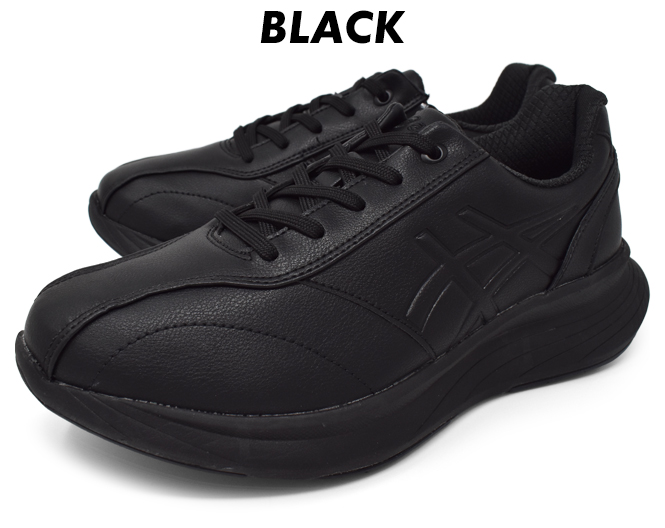 ASICS（アシックス） ウォーキングシューズ スニーカー WELLNESS
