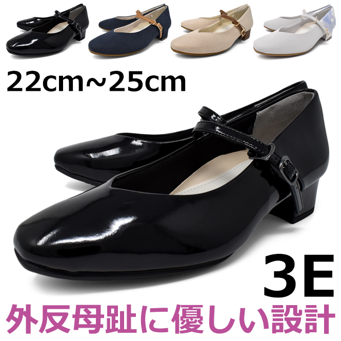 ★新品★アシックスウォーキング　ワラッジ　パンプス　メリージェーン　24EEE Amazon | [ペダラ] パンプス アシックスウォーキング 本革