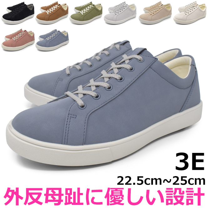 AcureZ（アキュアーズ） asics AcureZ スニーカー レディース