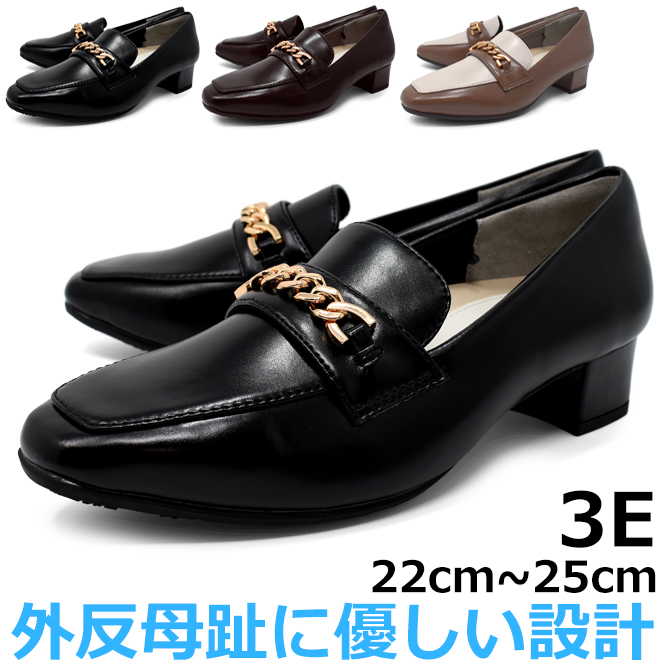 AcureZ（アキュアーズ） asics AcureZ ビットローファー レディース