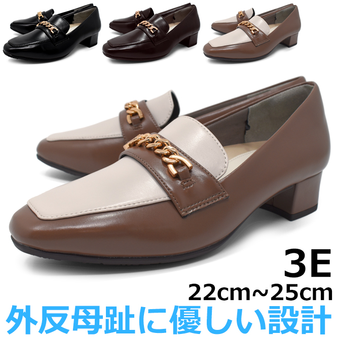 AcureZ（アキュアーズ） asics AcureZ ビットローファー レディース