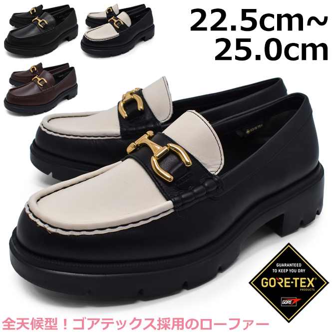 AcureZ（アキュアーズ） asics AcureZ ビットローファー レディース