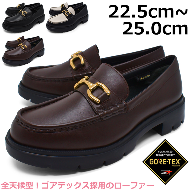 AcureZ（アキュアーズ） asics AcureZ ビットローファー レディース