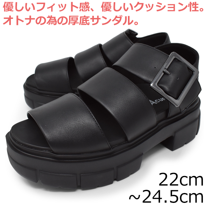 AcureZ（アキュアーズ） asics AcureZ ベルトサンダル レディース