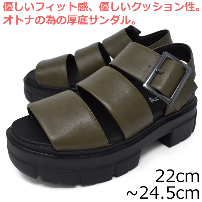 AcureZ（アキュアーズ） asics AcureZ ベルトサンダル レディース