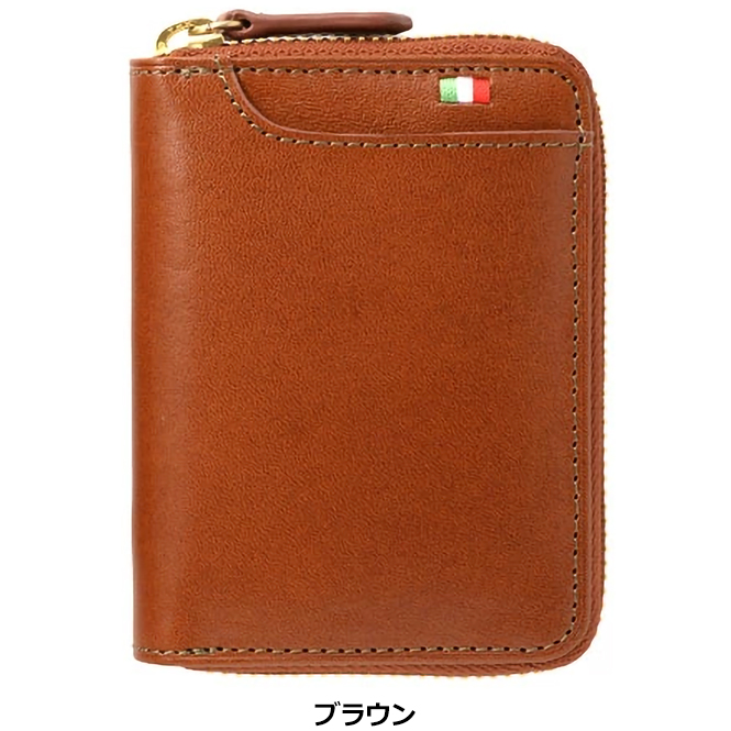 大容量 小銭入れ ケース ボックス ICカードポケット付き メンズ レディース 財布 本革 イタリアンレザー カードケース 収納 コンパクト 小型 薄い MILAGRO 財布 2つ折り カード収納 スーツ 仕事用 一粒万倍日 おしゃれ ポイント消化 MILAGRO 大容量 小銭入れ コインケース ボックス ICカードポケット付き