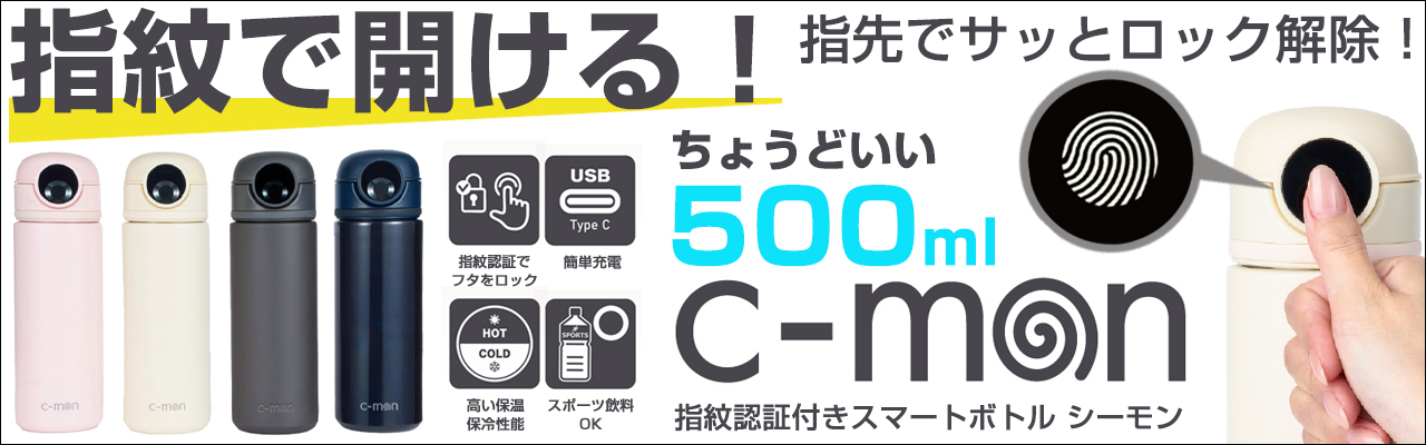 靴のLONGPSHOE ビジネスシューズ - Yahoo!ショッピング