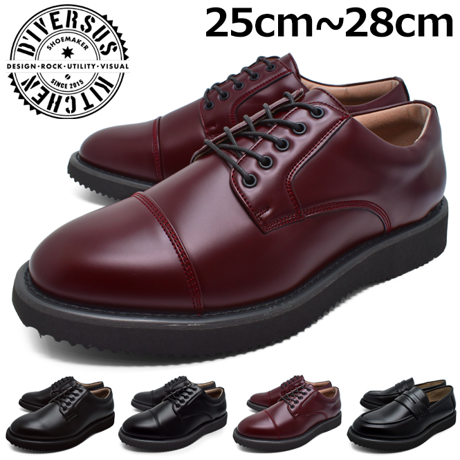D'IVERSUS KITCHEN ポストマンシューズ ローファー ダービーシューズ