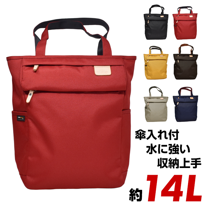 HARVEST LABEL トートバッグ ショルダーバッグ レディース