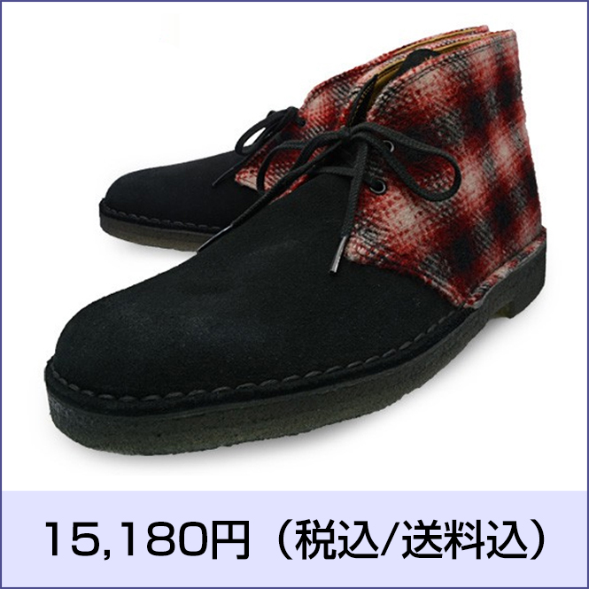 靴 クラークス 1825 ビジネスシューズの商品一覧 通販 - Yahoo