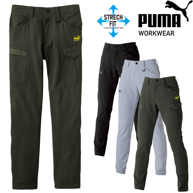 PUMAワークウェア　カーゴパンツ 作業ウェアPUMA カーゴパンツ PW-3035N｜空調服専門通販ユニアカ