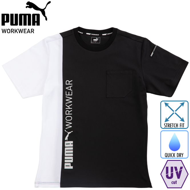 Puma シャツとショーツセット 白/黒 楽天市場】プーマ Tシャツ 子供服 キッズ ロゴTシャツ トップス