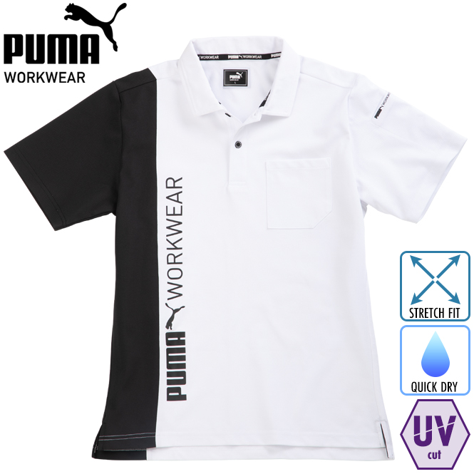 PUMA 作業ウェアPUMA 半袖ポロシャツ メンズ ロゴ 作業着 作業服 PUMA 作業ウェアPUMA 半袖ポロシャツ メンズ ロゴ 作業着 作業服