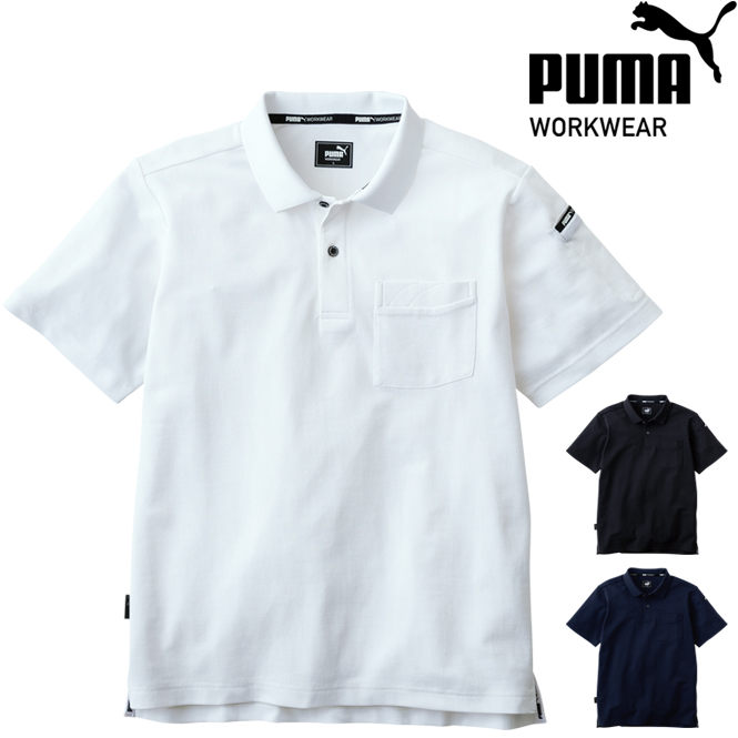 作業ウェアPUMA 半袖ポロシャツ メンズ 作業着 作業服 PUMA WORKWEAR プーマワーク...