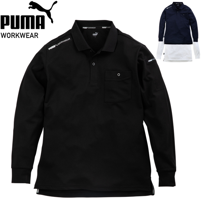 ジュビロ　選手支給　PUMA ブラック ポロシャツ L PUMAアイテム登場☆ | ブログ「JubiLOG」 | ジュビロ磐田 Jubilo