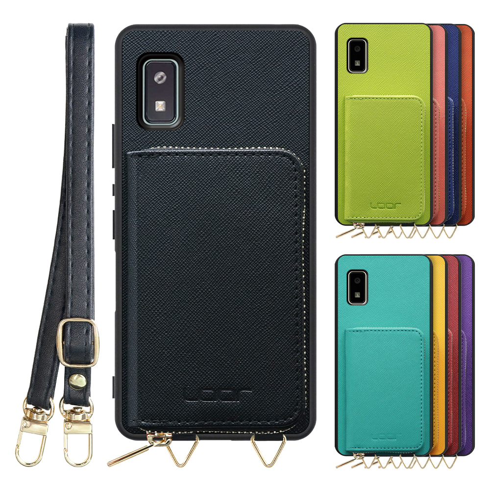 AQUOS sense9 sense8 wish  5 4 3 R 10 9 8 pro sense7 plus wish2 wish zero6 ケース カバー ショルダー ストラップ スマホショルダー コインケース | LooCo | 09