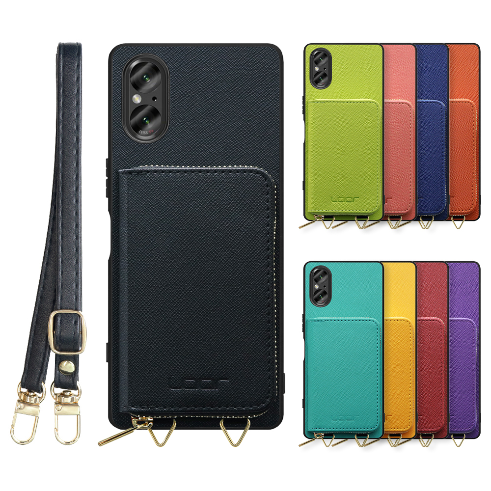 LooCo Xperia 10 VI 5 1 V IV III Ace ケース カバー ショルダー