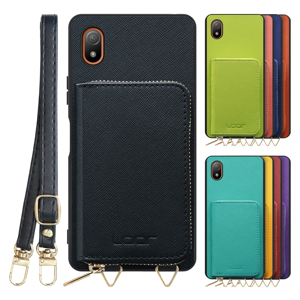 LooCo Xperia 10 VI 5 1 V IV III Ace ケース カバー ショルダー