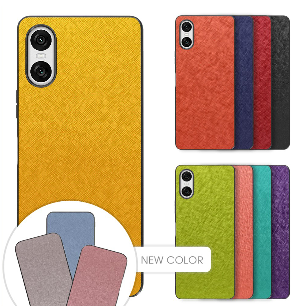 Xperia 1 VII VI 10 VII VI  5V 10V 1V 5IV 10IV 1IV AceIII PRO I 5 III Ace II 1 5 10 V III Lite 5 II XZ3 ケース 背面 カバー エクスペリア ストラップ | LooCo | 01