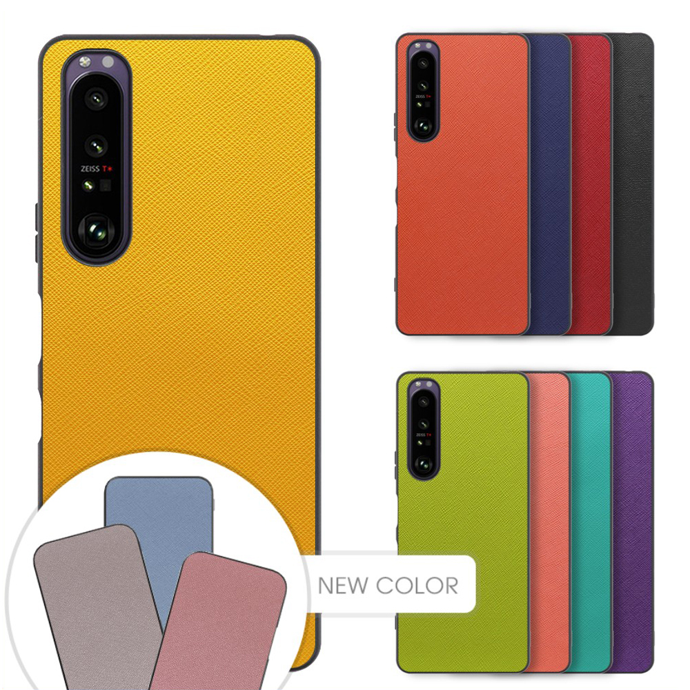 Xperia 1 VII VI 10 VII VI  5V 10V 1V 5IV 10IV 1IV AceIII PRO I 5 III Ace II 1 5 10 V III Lite 5 II XZ3 ケース 背面 カバー エクスペリア ストラップ | LooCo | 12
