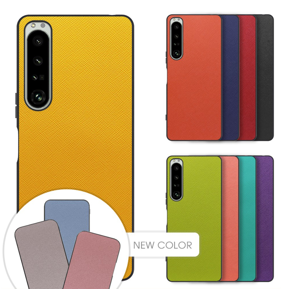 Xperia 1 VII VI 10 VII VI  5V 10V 1V 5IV 10IV 1IV AceIII PRO I 5 III Ace II 1 5 10 V III Lite 5 II XZ3 ケース 背面 カバー エクスペリア ストラップ | LooCo | 11