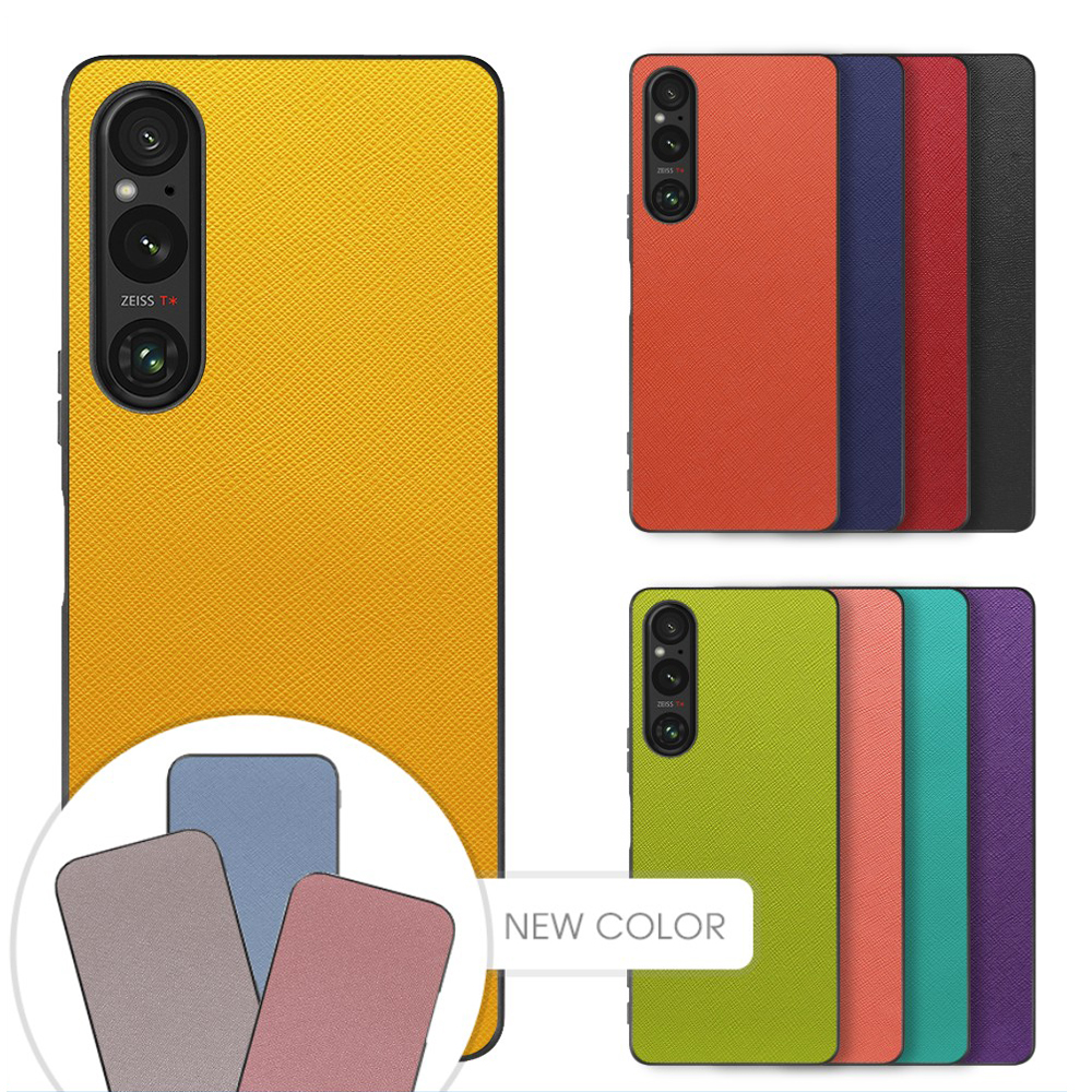 Xperia 1 VII VI 10 VII VI  5V 10V 1V 5IV 10IV 1IV AceIII PRO I 5 III Ace II 1 5 10 V III Lite 5 II XZ3 ケース 背面 カバー エクスペリア ストラップ | LooCo | 10