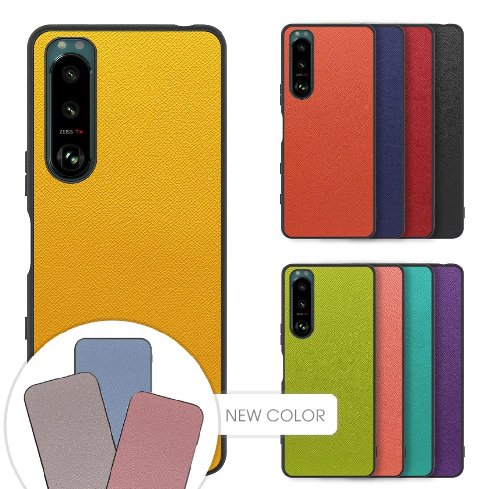 Xperia 1 VII VI 10 VII VI  5V 10V 1V 5IV 10IV 1IV AceIII PRO I 5 III Ace II 1 5 10 V III Lite 5 II XZ3 ケース 背面 カバー エクスペリア ストラップ | LooCo | 07