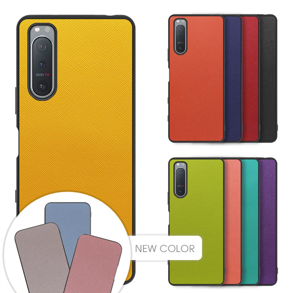 Xperia 1 VII VI 10 VII VI  5V 10V 1V 5IV 10IV 1IV AceIII PRO I 5 III Ace II 1 5 10 V III Lite 5 II XZ3 ケース 背面 カバー エクスペリア ストラップ | LooCo | 08