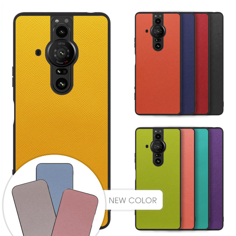 Xperia 1 VII VI 10 VII VI  5V 10V 1V 5IV 10IV 1IV AceIII PRO I 5 III Ace II 1 5 10 V III Lite 5 II XZ3 ケース 背面 カバー エクスペリア ストラップ | LooCo | 16