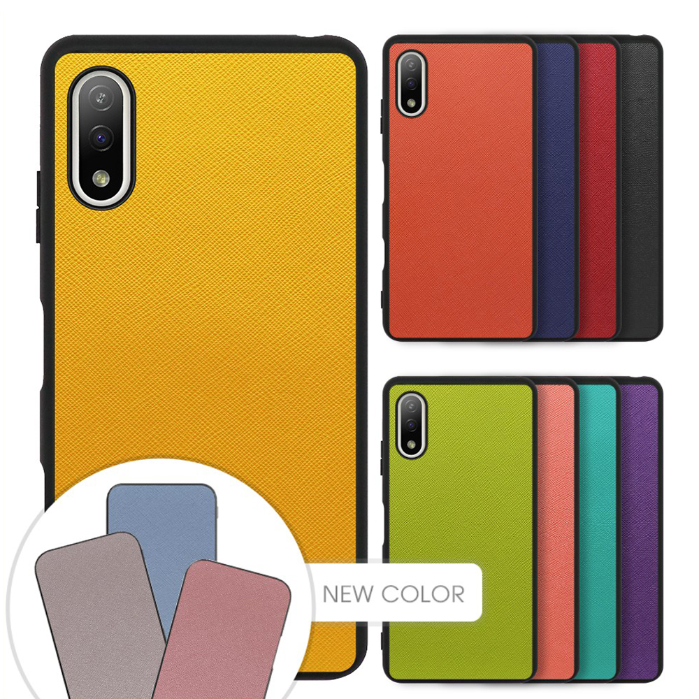 Xperia 1 VII VI 10 VII VI  5V 10V 1V 5IV 10IV 1IV AceIII PRO I 5 III Ace II 1 5 10 V III Lite 5 II XZ3 ケース 背面 カバー エクスペリア ストラップ | LooCo | 15