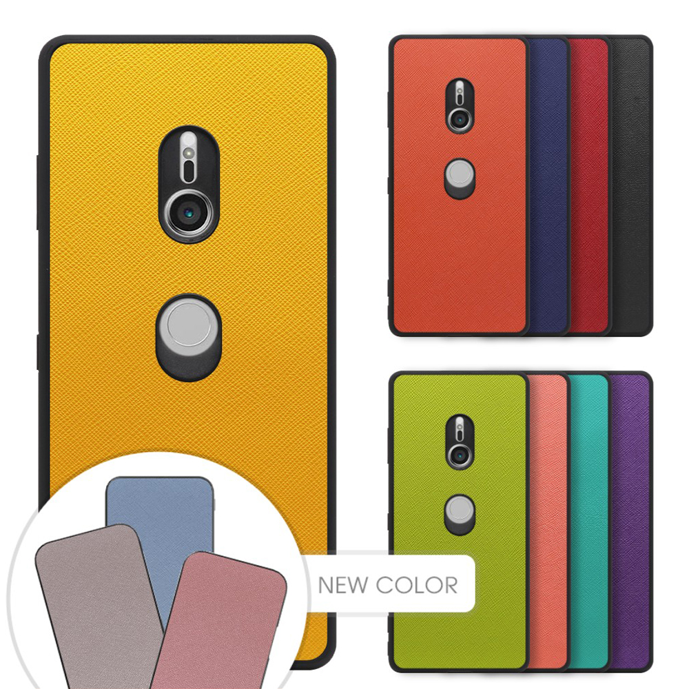 Xperia 1 VII VI 10 VII VI  5V 10V 1V 5IV 10IV 1IV AceIII PRO I 5 III Ace II 1 5 10 V III Lite 5 II XZ3 ケース 背面 カバー エクスペリア ストラップ | LooCo | 17