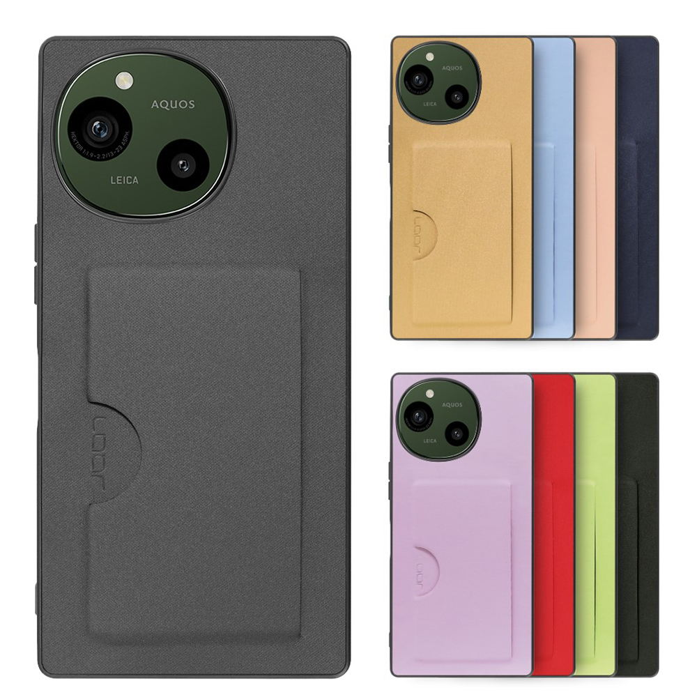 LooCo AQUOS sense9 sense8 wish 5 4 3 R 10 9 R8 pro sense7