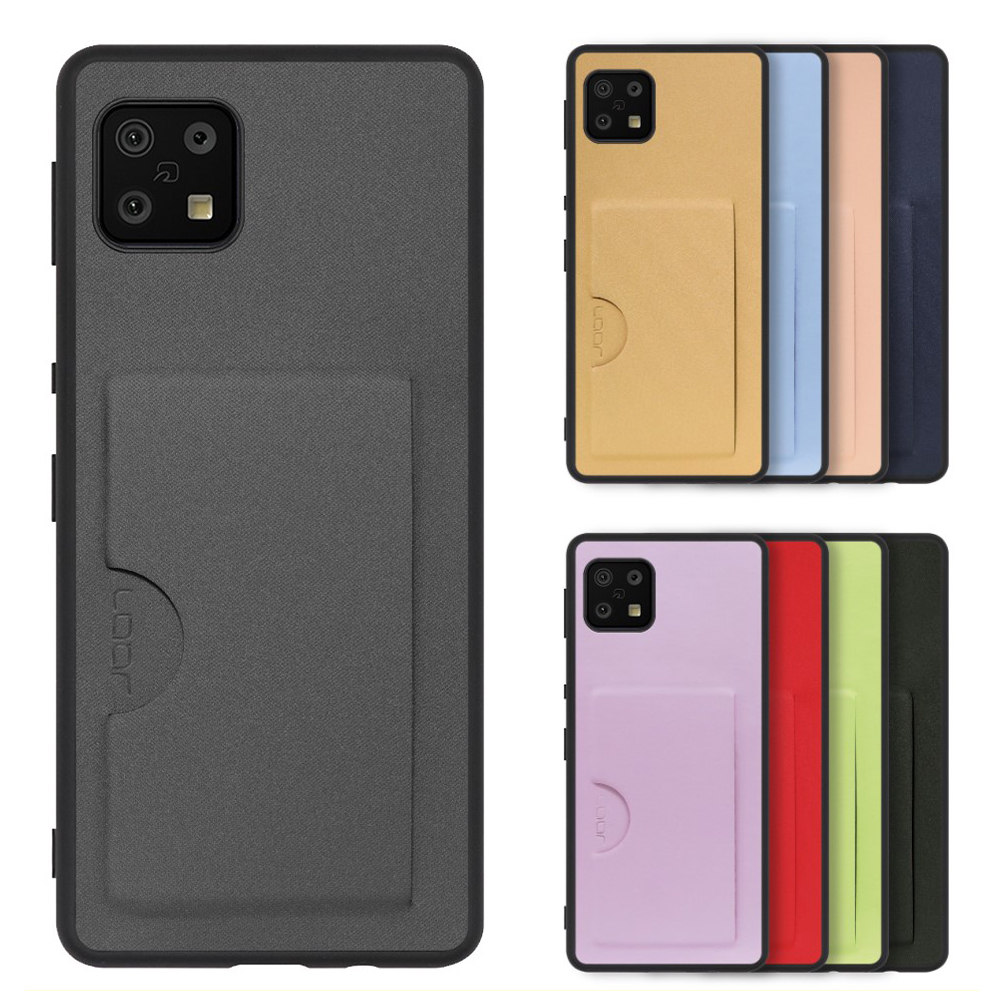 AQUOS Sense6s 即購入OK AQUOS sense6s｜価格比較・最新情報 - 価格.com