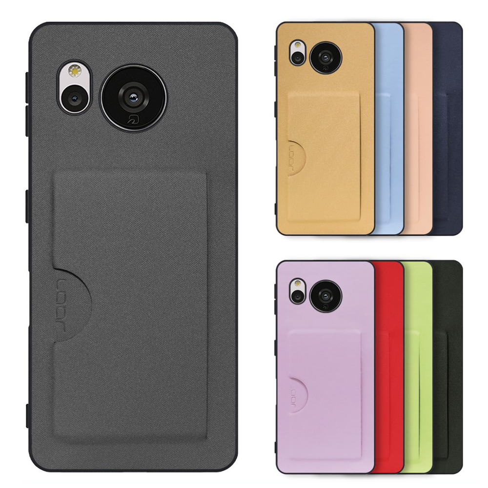 LooCo AQUOS sense9 sense8 wish 5 4 3 R 10 9 R8 pro sense7