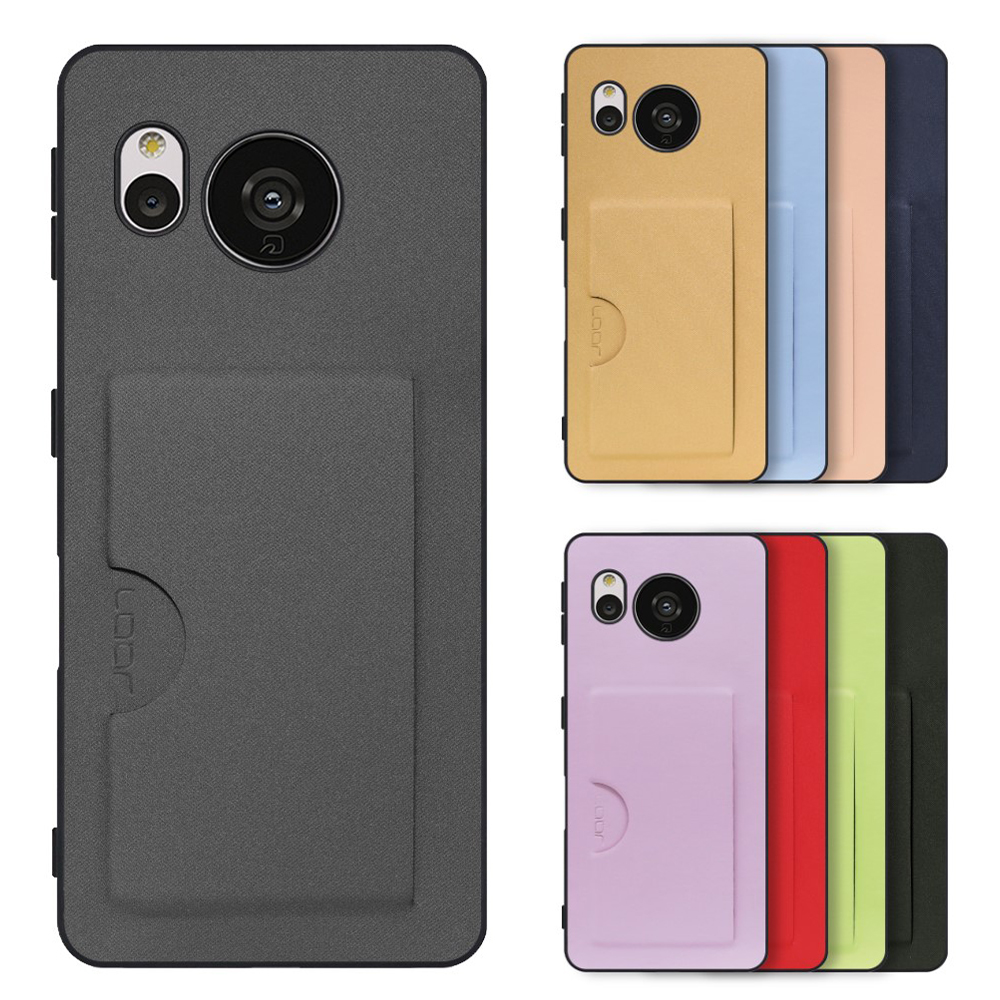 LooCo AQUOS sense9 sense8 wish 5 4 3 R 10 9 R8 pro sense7